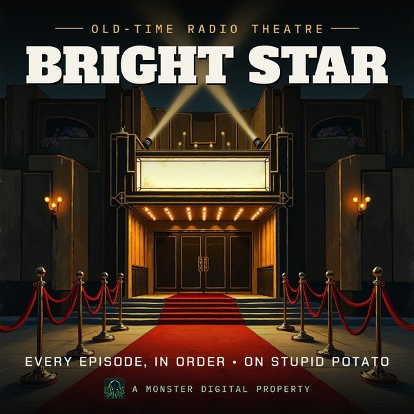 Illustrated cover for Bright Star: the front of a 1930s art-deco movie palace on premiere night, crossed searchlight beams in the sky, a red carpet and velvet ropes, a blank glowing marquee